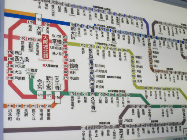 오사카 지하철 간사이공항 라피트